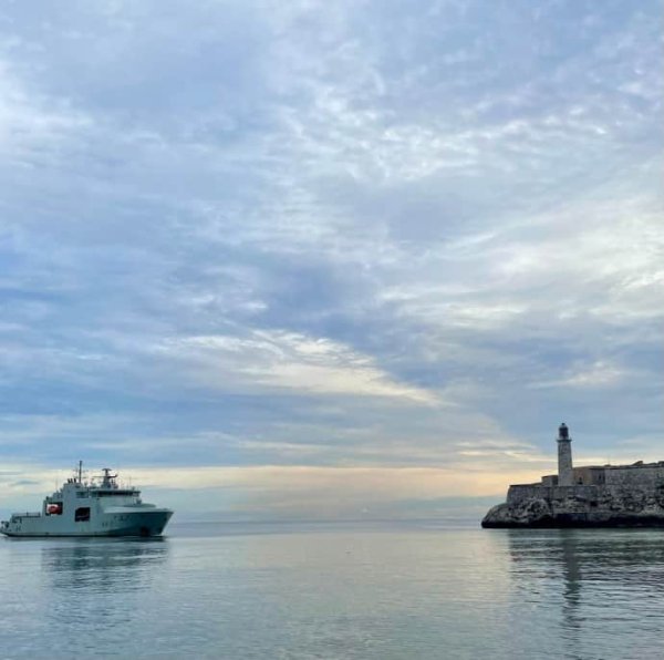 Вслед за российскими кораблями на Кубу прибыло судно ВМС Канады и субмарина США Вслед за российскими кораблями на Кубу прибыло судно ВМС Канады и субмарина США