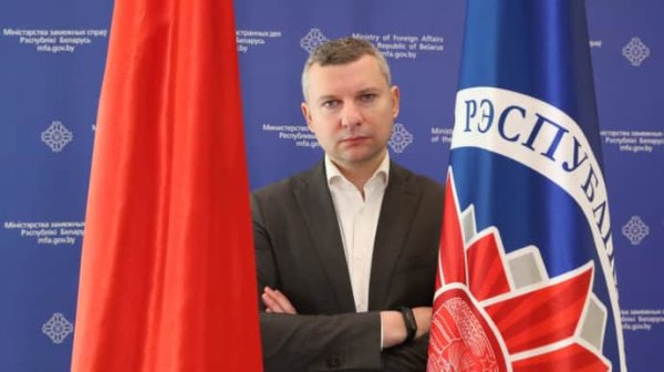 Минск отреагировал на слова Пашиняна и отзывает посла из Армении Минск отреагировал на слова Пашиняна и отзывает посла из Армении