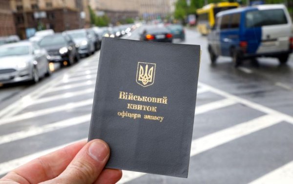 Не тільки ТЦК. Хто де і як може перевіряти військово-обліковий документ
Не тільки ТЦК. Хто де і як може перевіряти військово-обліковий документ