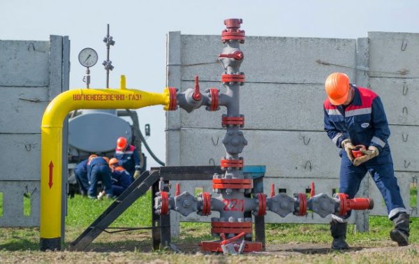 Темпи б'ють рекорди. Де Україна бере газ та як намагається наростити видобуток
Темпи б'ють рекорди. Де Україна бере газ та як намагається наростити видобуток