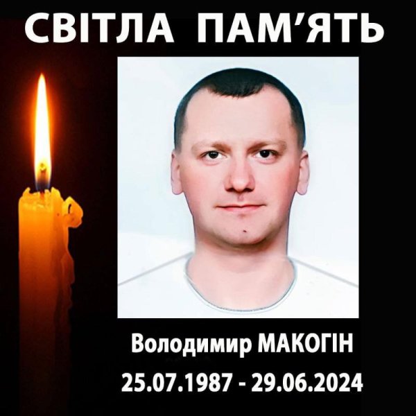 На Львівщині внаслідок обвалу грунту загинуло двоє шахтарів (оновлено)
                                