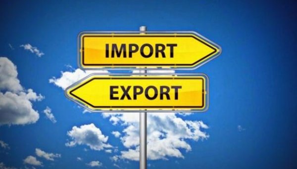Імпорт товарів в Україну перевищив експорт з початку року на $11 мільярдів Імпорт товарів в Україну перевищив експорт з початку року на $11 мільярдів