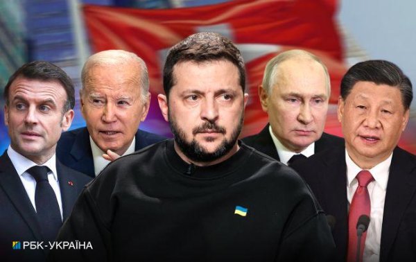Помірний успіх. Що Україна хоче отримати від Саміту миру
Помірний успіх. Що Україна хоче отримати від Саміту миру
