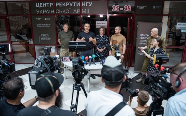 Міноборони розпочинає партнерський проєкт з рекрутингу операторів безпілотників
Міноборони розпочинає партнерський проєкт з рекрутингу операторів безпілотників