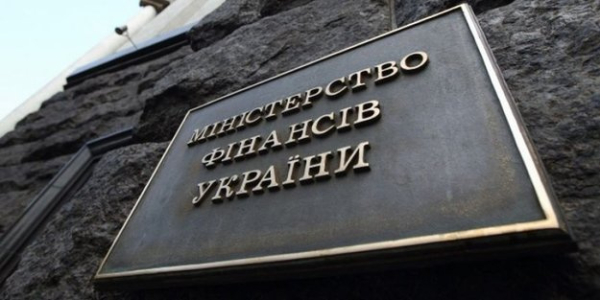 Доходы госбюджета перевыполнили на 12,3% в июне
Доходы госбюджета перевыполнили на 12,3% в июне
