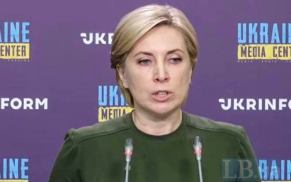 4,6 мільйона українців мають статус внутрішньо переміщених, лише третина отримують виплати
4,6 мільйона українців мають статус внутрішньо переміщених, лише третина отримують виплати