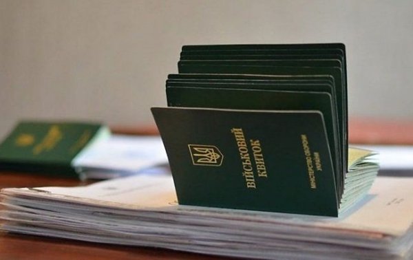 До якої служби можуть залучати чоловіків з обмеженнями по здоров'ю: це важливо
До якої служби можуть залучати чоловіків з обмеженнями по здоров'ю: це важливо