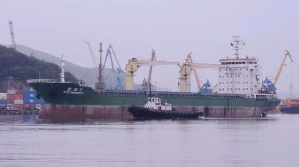 Хуситы атаковали украинско-польское судно у Красного моря: есть раненый Хуситы атаковали украинско-польское судно у Красного моря: есть раненый