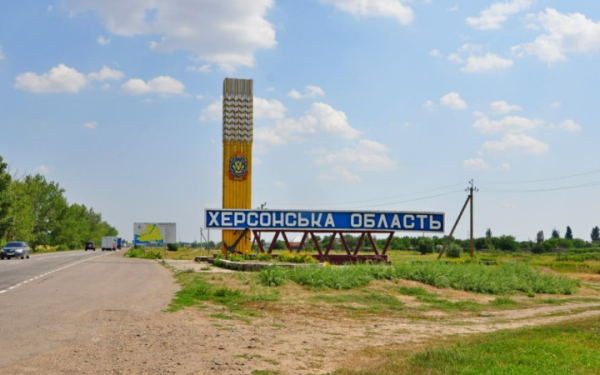 Окупанти з безпілотника атакували мешканця Одрадокам’янки на Херсонщині, чоловік загинув
Окупанти з безпілотника атакували мешканця Одрадокам’янки на Херсонщині, чоловік загинув