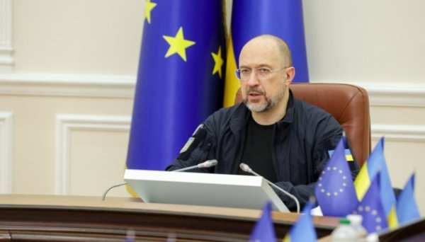 Україна втратила понад 9 ГВт потужностей генерації через російські атаки - Шмигаль Україна втратила понад 9 ГВт потужностей генерації через російські атаки - Шмигаль
