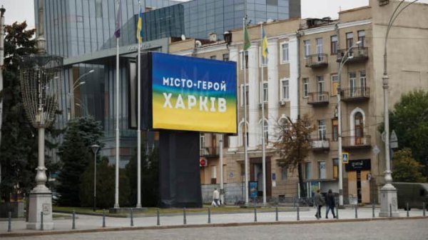 УАБы попали в терминал "Новой почты" в Харькове: есть погибший и 9 раненых, еще 9 человек ищут УАБы попали в терминал "Новой почты" в Харькове: есть погибший и 9 раненых, еще 9 человек ищут