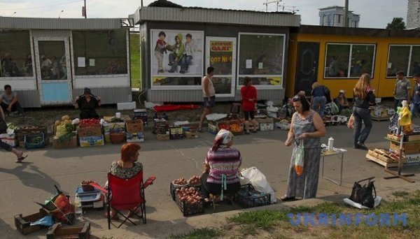 Київрада здаватиме земельні ділянки під МАФи через Prozorro.Продажі Київрада здаватиме земельні ділянки під МАФи через Prozorro.Продажі