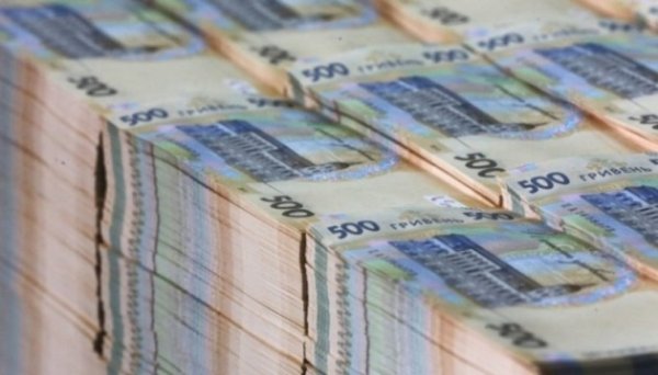 Запозичення до бюджету з початку року становили ₴612 мільярдів Запозичення до бюджету з початку року становили ₴612 мільярдів