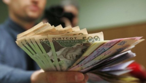 В Україні середня заробітна плата зросла на 22,5% - Держстат В Україні середня заробітна плата зросла на 22,5% - Держстат