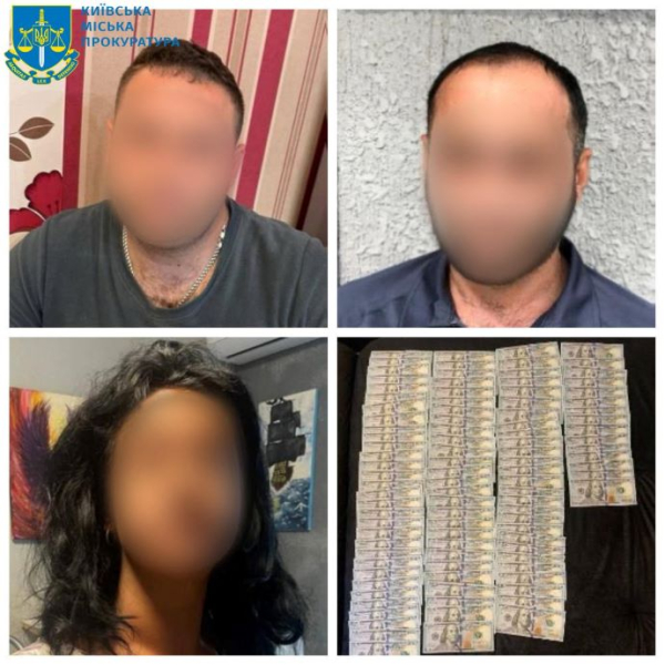 Управляющему филиалу одного из госбанков и его сообщники сняли со счетов клиентов $169 тысяч
Управляющему филиалу одного из госбанков и его сообщники сняли со счетов клиентов $169 тысяч