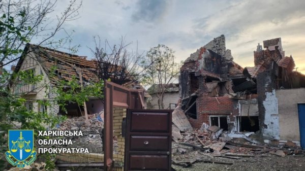 Российские войска из авиации ударили по Харьковскому району, есть разрушения Российские войска из авиации ударили по Харьковскому району, есть разрушения