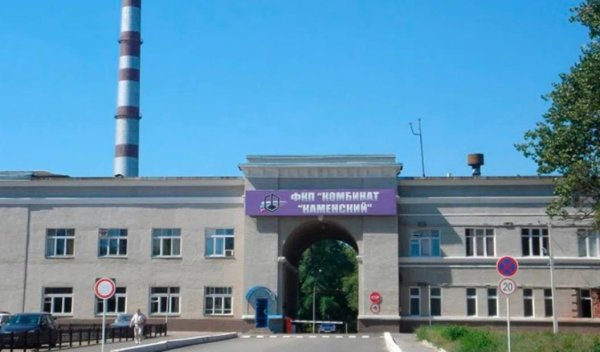 У РФ заявили про атаку безпілотників у Ростовській області та роботу ППО: що відомо
У РФ заявили про атаку безпілотників у Ростовській області та роботу ППО: що відомо