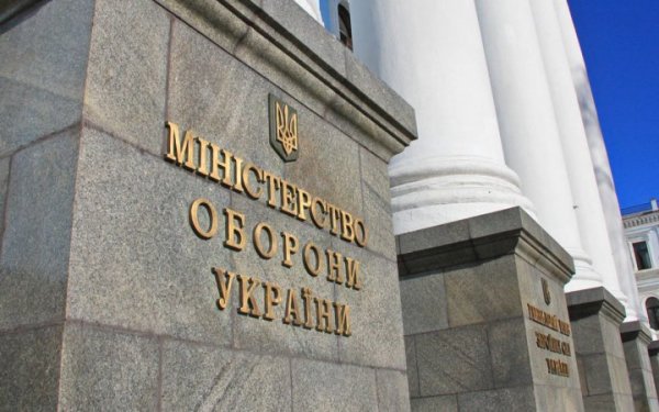 Міноборони допустило до експлуатації ще 14 зразків озброєння і військової техніки
Міноборони допустило до експлуатації ще 14 зразків озброєння і військової техніки