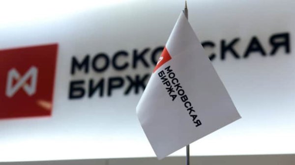 В России остановились торги долларами и евро: США наложили санкции на Мосбиржу В России остановились торги долларами и евро: США наложили санкции на Мосбиржу