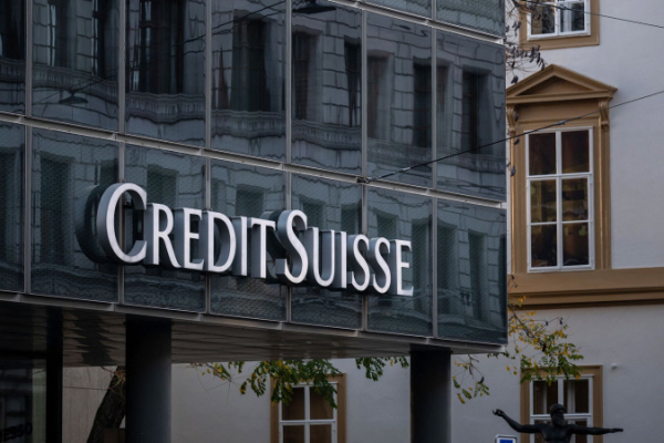 Владельцы облигаций Credit Suisse требуют от Швейцарии компенсации
Владельцы облигаций Credit Suisse требуют от Швейцарии компенсации
