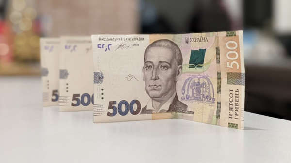 В мае на выплаты ВПЛ направили 3,2 миллиарда гривен
В мае на выплаты ВПЛ направили 3,2 миллиарда гривен
