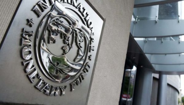 У МВФ розповіли, чого очікують від України до кінця року У МВФ розповіли, чого очікують від України до кінця року