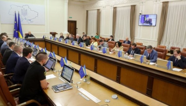 Уряд схвалив реорганізацію Держводагентства Уряд схвалив реорганізацію Держводагентства
