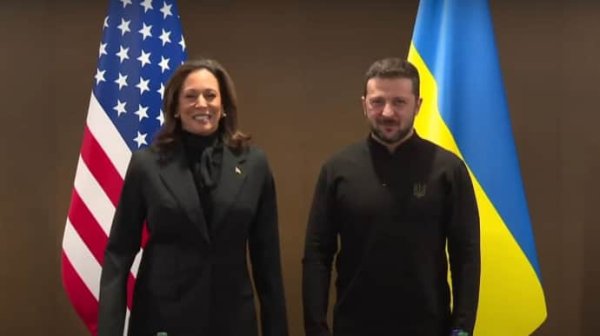 Зеленский рассказал Харрис, что соглашение по безопасности с США уже начали воплощать Зеленский рассказал Харрис, что соглашение по безопасности с США уже начали воплощать