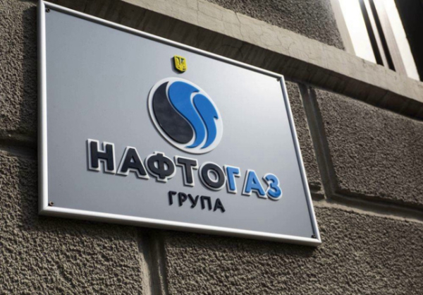 «Нафтогаз» провел платежи по евробондам
«Нафтогаз» провел платежи по евробондам