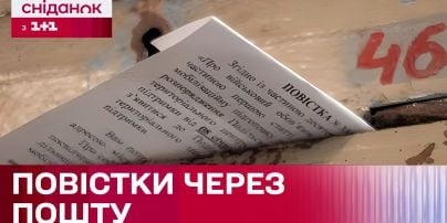 Курс валют на 8 июля: сколько стоят доллар, евро и злотый
Курс валют на 8 июля: сколько стоят доллар, евро и злотый