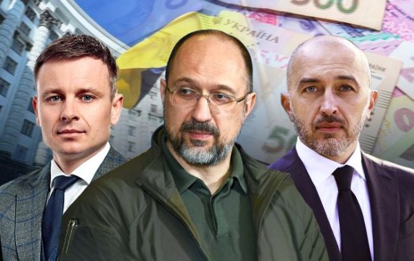Курс долара, ціни, зарплати. Що чекає на українців та економіку до кінця року
Курс долара, ціни, зарплати. Що чекає на українців та економіку до кінця року