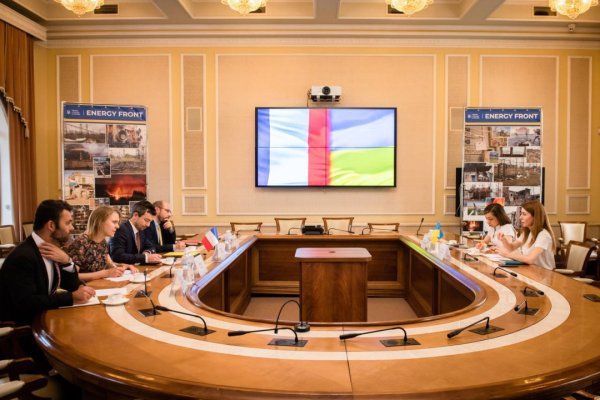 У Міненерго обговорили з французькими партнерами допомогу Україні У Міненерго обговорили з французькими партнерами допомогу Україні