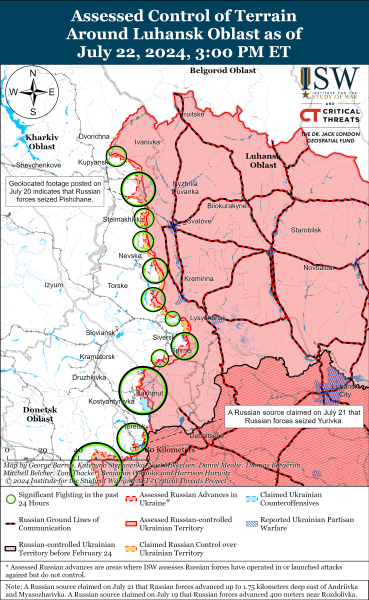 Ворог просунувся в Україні на кількох напрямках, має успіх у Нью-Йорку: карти ISW
Ворог просунувся в Україні на кількох напрямках, має успіх у Нью-Йорку: карти ISW