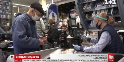 
Некоторые пенсионеры могут не платить за коммуналку: кто получит скидку
