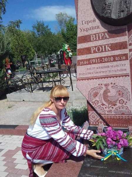 ФСБ пришла с обыском к активистке Украинского культурного центра в Крыму ФСБ пришла с обыском к активистке Украинского культурного центра в Крыму