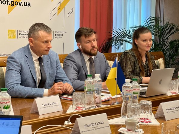 Україна отримала $10,2 мільярда від МВФ із лютого 2022 року Україна отримала $10,2 мільярда від МВФ із лютого 2022 року