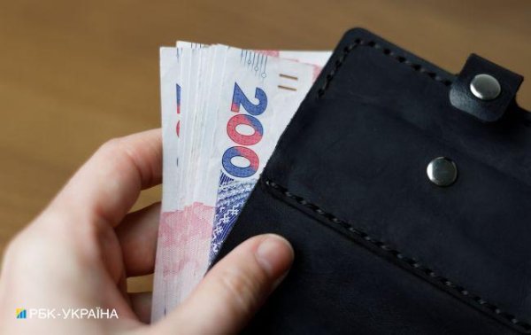Що зміниться з 1 серпня в Україні: допомога ВПО, соцвиплати, нові дати свят
Що зміниться з 1 серпня в Україні: допомога ВПО, соцвиплати, нові дати свят