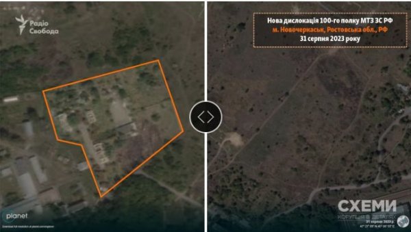 Росіяни звели нову військову базу під Ростовом, яку можуть використовувати для забезпечення бойових частин РФ, – "Схеми"
Росіяни звели нову військову базу під Ростовом, яку можуть використовувати для забезпечення бойових частин РФ, – "Схеми"
