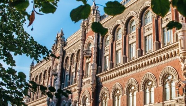 НБУ анулював ліцензії семи небанківським фінустановам НБУ анулював ліцензії семи небанківським фінустановам