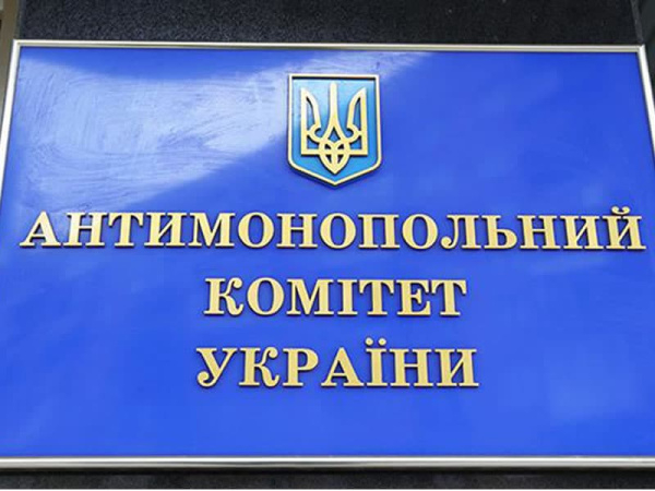 АМКУ разрешил покупку lifecell французским миллиардером за $525 млн
АМКУ разрешил покупку lifecell французским миллиардером за $525 млн
