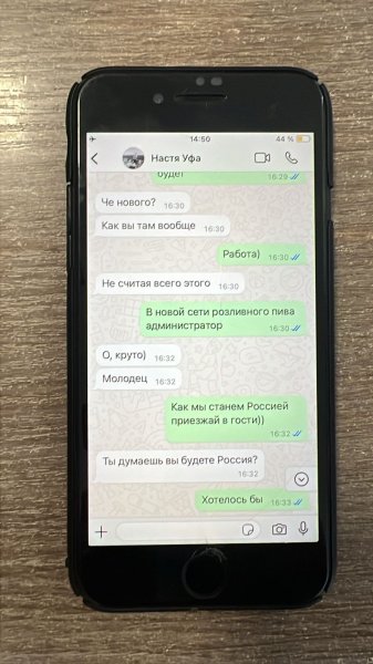 На Закарпатті затримали двох псевдоволонтерів, один із яких є прихильником РФ
На Закарпатті затримали двох псевдоволонтерів, один із яких є прихильником РФ