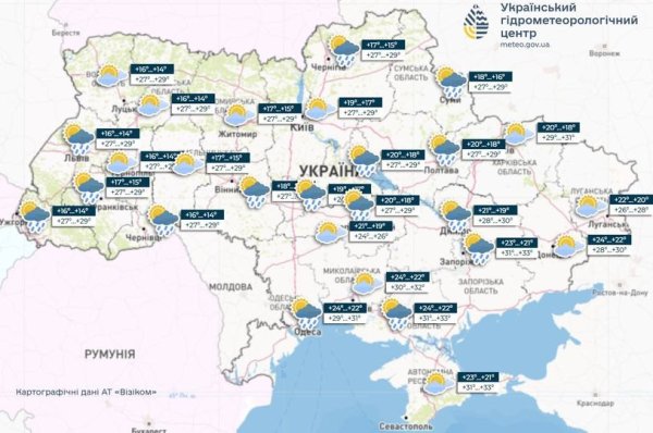На півдні та сході України завтра буде до +34
На півдні та сході України завтра буде до +34
