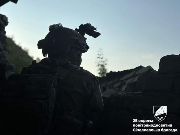 Потери врага за 20 июля: 1100 российских оккупантов, 9 танков и 52 БПЛА
Потери врага за 20 июля: 1100 российских оккупантов, 9 танков и 52 БПЛА