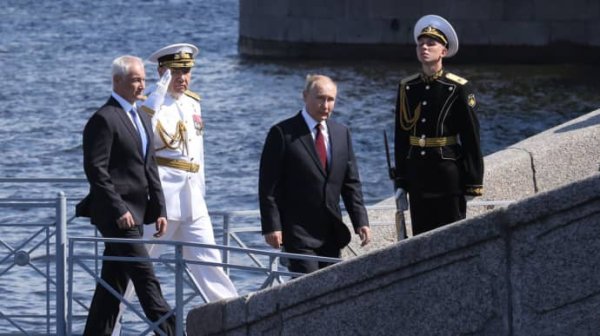 На морском параде в России не показали корабли, которые атаковала Украина – СМИ На морском параде в России не показали корабли, которые атаковала Украина – СМИ