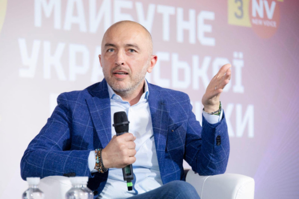 В Украину начнет заходить больше валюты — глава Нацбанка
В Украину начнет заходить больше валюты — глава Нацбанка