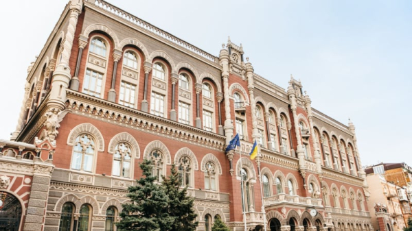 Нацбанк предлагает существенно усилить внутренний аудит для платежных учреждений
Нацбанк предлагает существенно усилить внутренний аудит для платежных учреждений