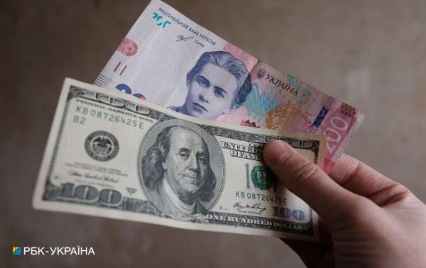 Чи зростатиме курс долара наприкінці липня: прогноз банкіра
Чи зростатиме курс долара наприкінці липня: прогноз банкіра