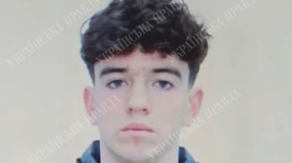 УП получила фото 18-летнего подозреваемого в убийстве Фарион УП получила фото 18-летнего подозреваемого в убийстве Фарион