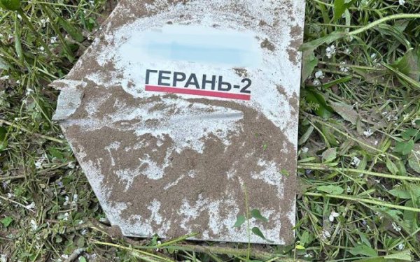 "Укренерго": Росія вночі атакувала обʼєкти енергетичної інфраструктури у трьох областях
"Укренерго": Росія вночі атакувала обʼєкти енергетичної інфраструктури у трьох областях