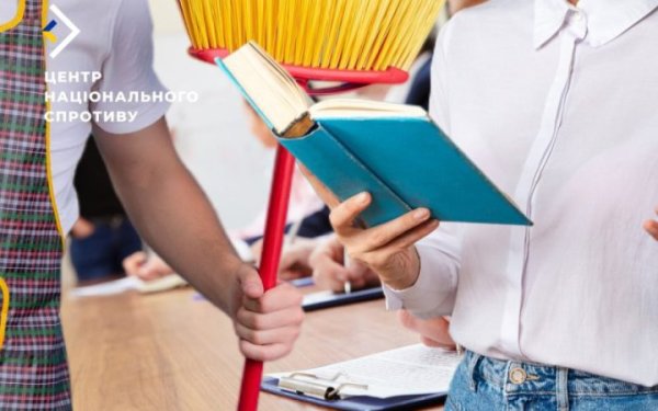 На ТОТ Херсонщини звозять російських "наставників", які повинні навчити колаборантів, як "любити" Росію
На ТОТ Херсонщини звозять російських "наставників", які повинні навчити колаборантів, як "любити" Росію